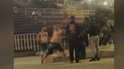 FBI investiga presunto ataque por odio racial en Oceanside